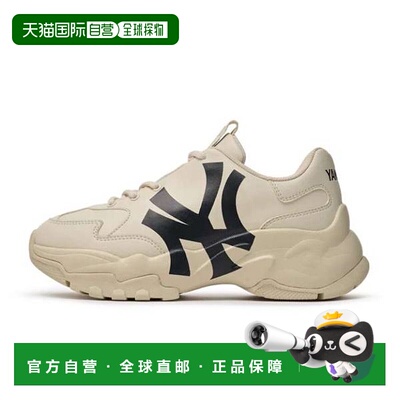 韩国直邮MLB 大球粗体 A (3ASHC104N-50BGS)