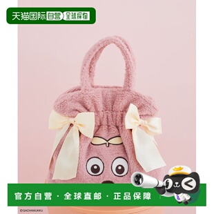 1h可退 日本直邮Maison de FLEUR 女士联名迷你双蝴蝶结托特包 08