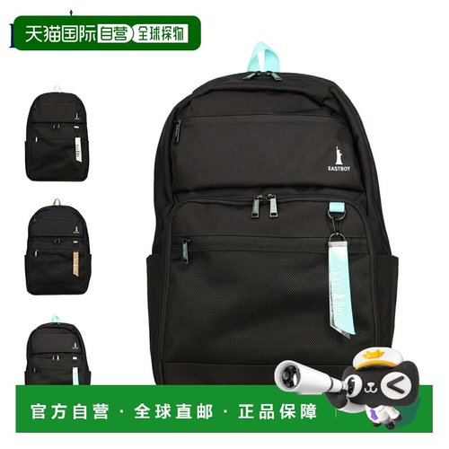 日本直邮EAST BOY Neo Preppy 背包 EBA104 33升容量可装A4/B4文