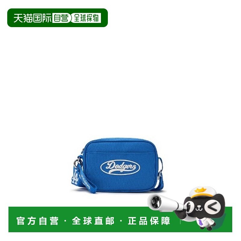韩国直邮MLB M MLB Crossbody Bag NQK 7ACRV044N-07BLN Varsity