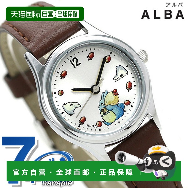 N/A ͨ ձֱʾè 26 mmŮʿֱ ACCK406 SEIKO x ֱ