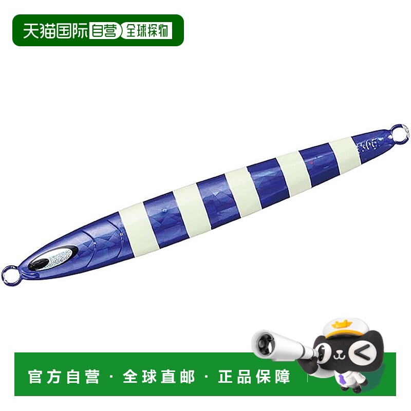 【日本直邮】达亿瓦带鱼镜牙钩半长 100 克 Crash Hollow 紫色斑