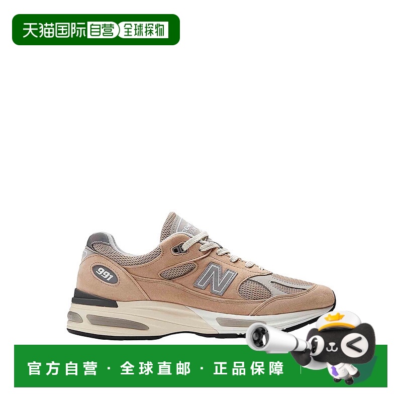 1h可退 香港直邮NEW BALANCE 男士训练鞋 U991BE2UNI AW2025 浅棕