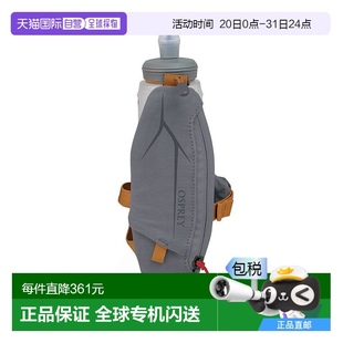 橙色尼龙腰 欧洲直邮Osprey Duro® Dyna Handheld男女通用炭灰色