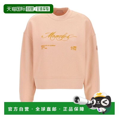 1h可退 香港直邮Moncler 盟可睐 女士 K20938G00007899V4519 卫衣