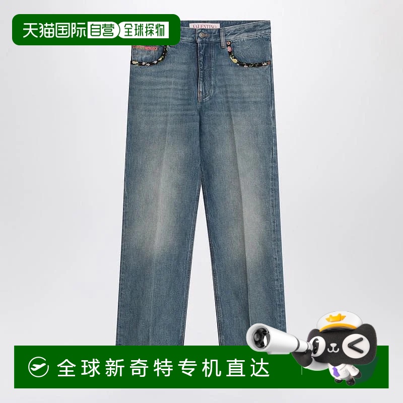 1h可退 香港直邮VALENTINO GARAVANI 女士牛仔裤 6B0DD19X94VQVAL