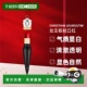 欧洲直邮Christian Louboutin路铂廷女王权杖唇膏萝卜丁口红3.8g