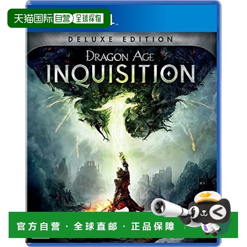 【日本直邮】Electronic Arts PS4 游戏 龙腾世