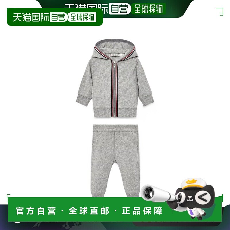 香港直邮Moncler 徽标运动服套装 J29518M0000589AM3