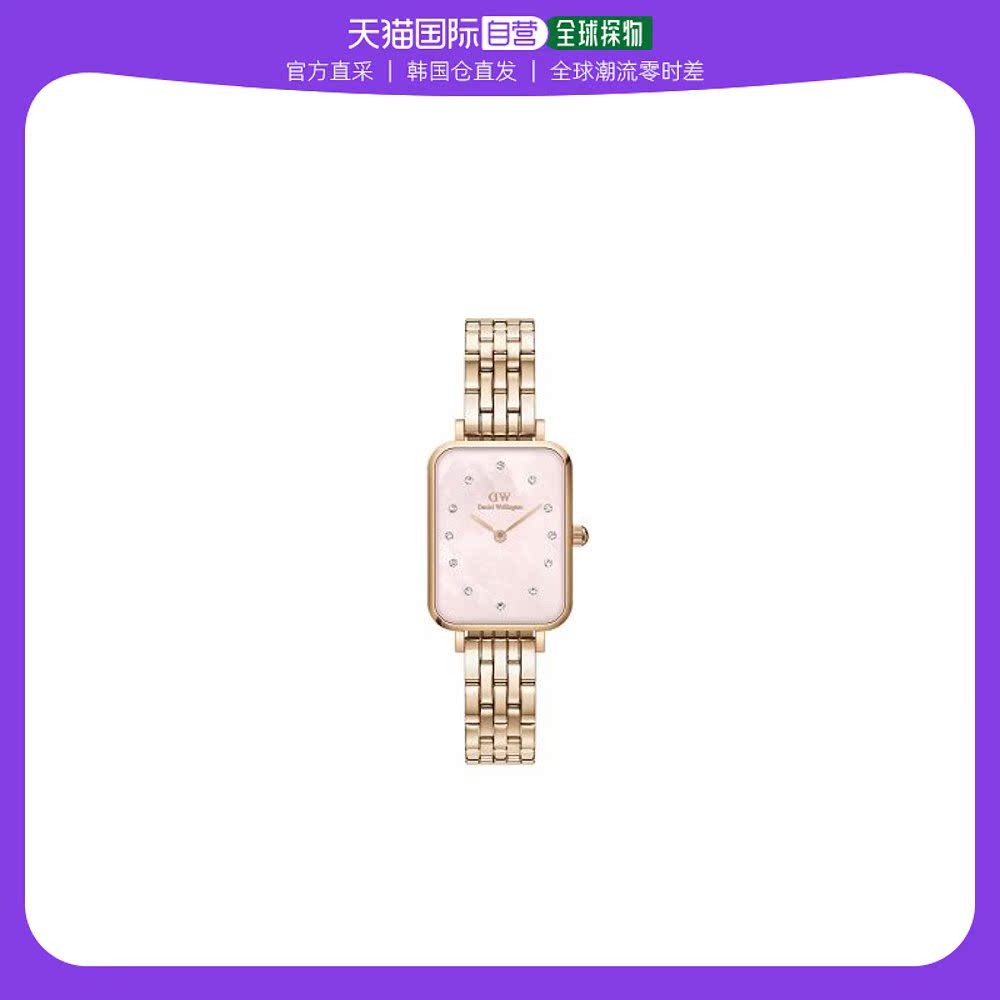 韩国直邮DANIEL WELLINGTON 情侣对戒女男素圈玫指环闺蜜礼物简约