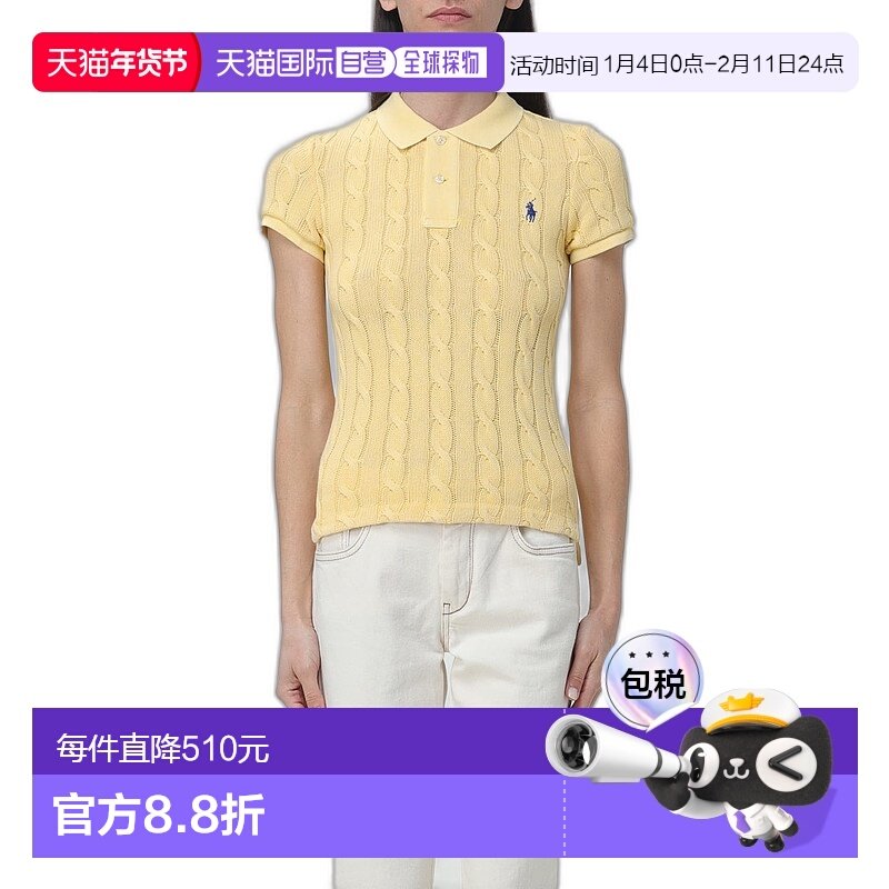 1h可退 香港直邮polo ralph lauren拉夫劳伦 女款运动POLO衫短袖,运动服/休闲服装,运动POLO衫,淘宝优惠券,粉丝福利购,淘宝优惠卷