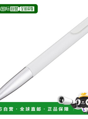 【日本直邮】LAMY圆珠笔油性圆珠笔NOTO白色银色握感舒适书写流畅