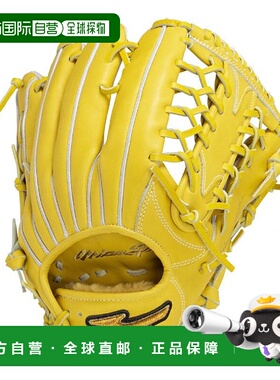 日本直邮美津浓 Mizuno Pro 通用硬式棒球手套 外野手 Nutobar 型