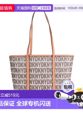 香港直邮潮奢 Dkny 唐可娜儿 女士 肩包 brown棕色 舒适时尚