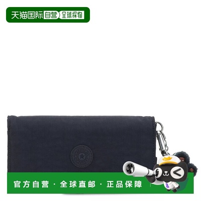 自营Kipling Rubi Large Wristlet Wallet - true blue tonal 美