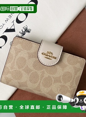 日本直邮COACH 钱包 [CO078DW017643] 米色蔻驰