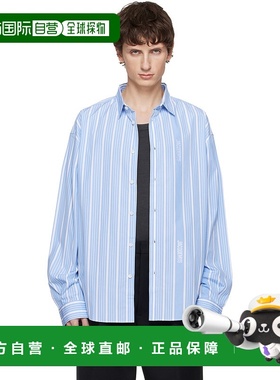 香港直邮Jacquemus 男士 蓝色 La Casa 系列 The Simon 衬衫 24ES