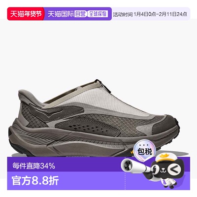 欧洲直邮HOKA PROJECT TRANSPORT男女同款户外舒适运动休闲鞋