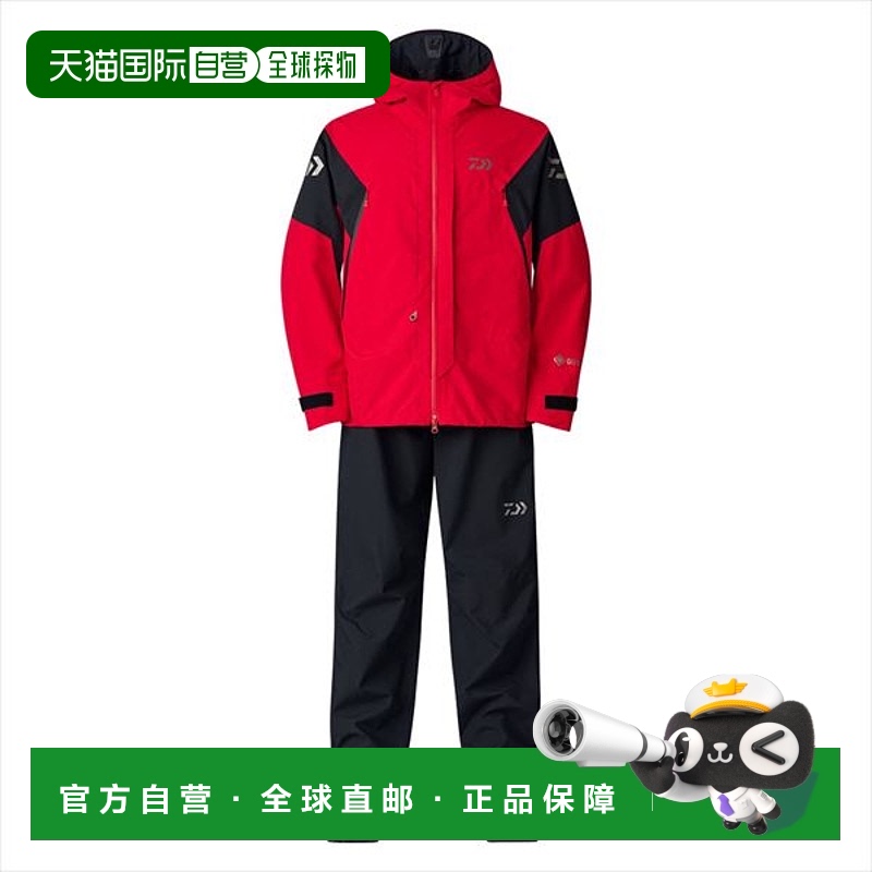 日本直邮Daiwa Rainwear DR-1825 GORE-TEX 组合式雨衣 红色 L