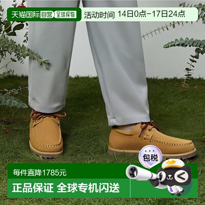 1h可退 日本直邮Paraboot × BEAMS F 特别款MALO男士牛皮休闲鞋