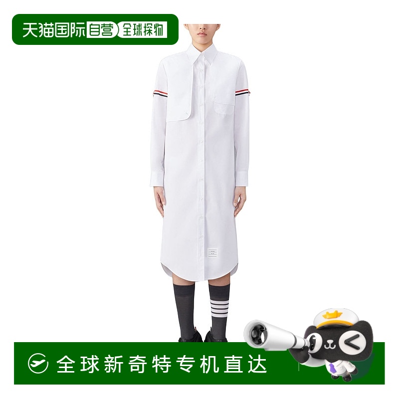 香港直邮潮奢 Thom Browne 汤姆 布朗 女士 中长款衬衫连衣裙 FDS