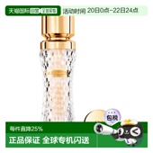 35ml正品 香港直邮Lancome 菁纯粉底液 兰蔻