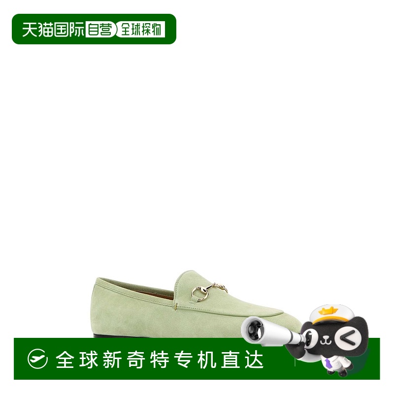1小时内可退 香港直邮GUCCI 女士芭蕾乐福鞋 786016AAEGY3411 SS2