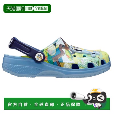 自营Pre-School Crocs Bluey Classic Clogs Bluey 210558-90H -