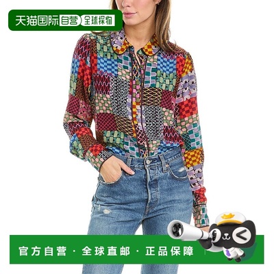 自营Johnny Was Isadora 真丝衬衫 - 多色 美国奥莱直发