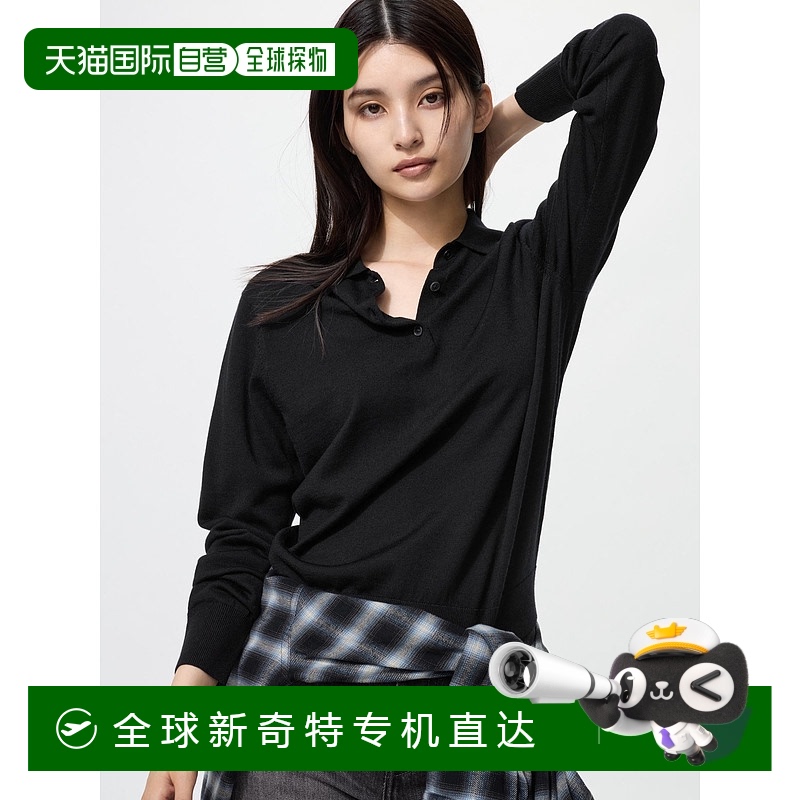日本直邮【日本直邮】UNIQLO女款针织衫478333-09