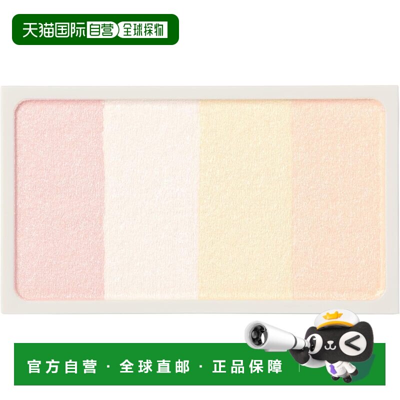 日本直邮muji/无印良品  修容高光正品