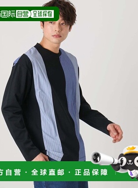 1h可退 日本直邮a.v.v 男士春季条纹拼接圆领T恤 KHKFA14064上衣