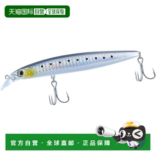 【日本直邮】达亿瓦Seabass Hunter Z 120F 激光沙丁鱼