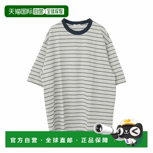 日本直邮231-60108 Universal Products. MULTI BORDER S S T-SHT