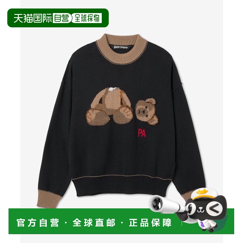 韩国直邮PALM ANGELS PMYA033S23DEN0200310SS23男针织男士羊毛