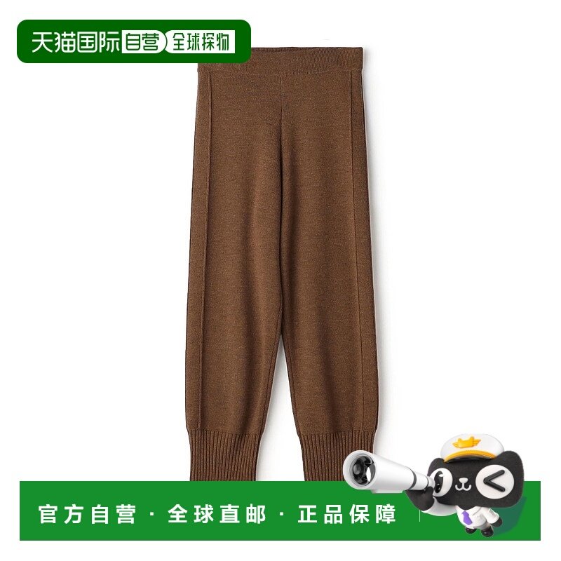 1h可退 日本直邮BACCA 女装 美利奴羊毛 针织裤 松弛剪裁 保暖舒,女装/女士精品,休闲裤,淘宝优惠券,粉丝福利购,淘宝优惠卷