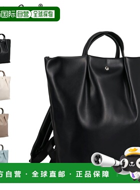 日本直邮Legato Largo 女士双肩包/手提包11升A4尺寸肩背舒适大容