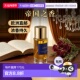 Empire帝国之香阿兹亚德浓香水50ml 2ml 欧洲直邮Parfum 5正品