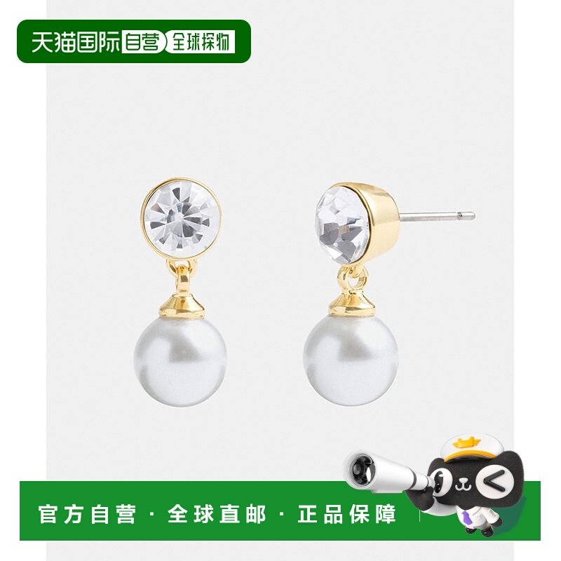 1h可退 日本直邮COACH 蔻驰 女士经典珍珠单滴耳环 CL597 VP4,饰品/流行首饰/时尚饰品新,耳环,淘宝优惠券,粉丝福利购,淘宝优惠卷