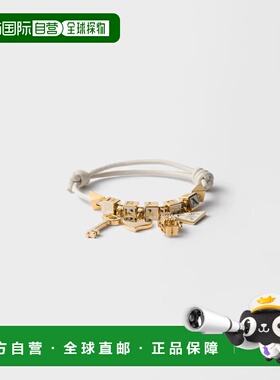 1h可退 欧洲直邮PRADA 普拉达 26春夏 1IB731_038_F0009 女士 手