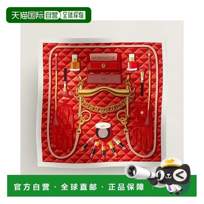 1h可退 欧洲直邮HERMES 爱马仕 25春夏 H004095S 05 女士 围巾