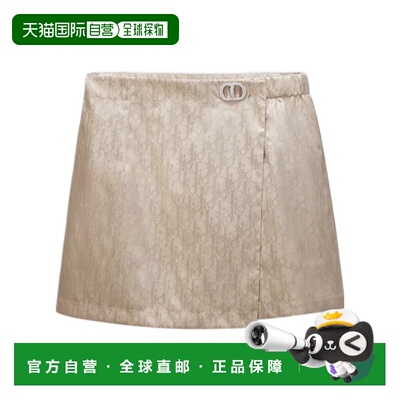 香港直邮CHRISTIAN DIOR 女士短裤 647P75A2458X111支付后1h可退