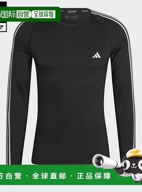 日本直邮 adidas 训练长袖T恤 HD3532 黑色  说明：原标题中的“H