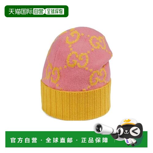 香港直邮GUCCI 女士帽子 6761103G2065975 SS2022 粉红色 Embroid