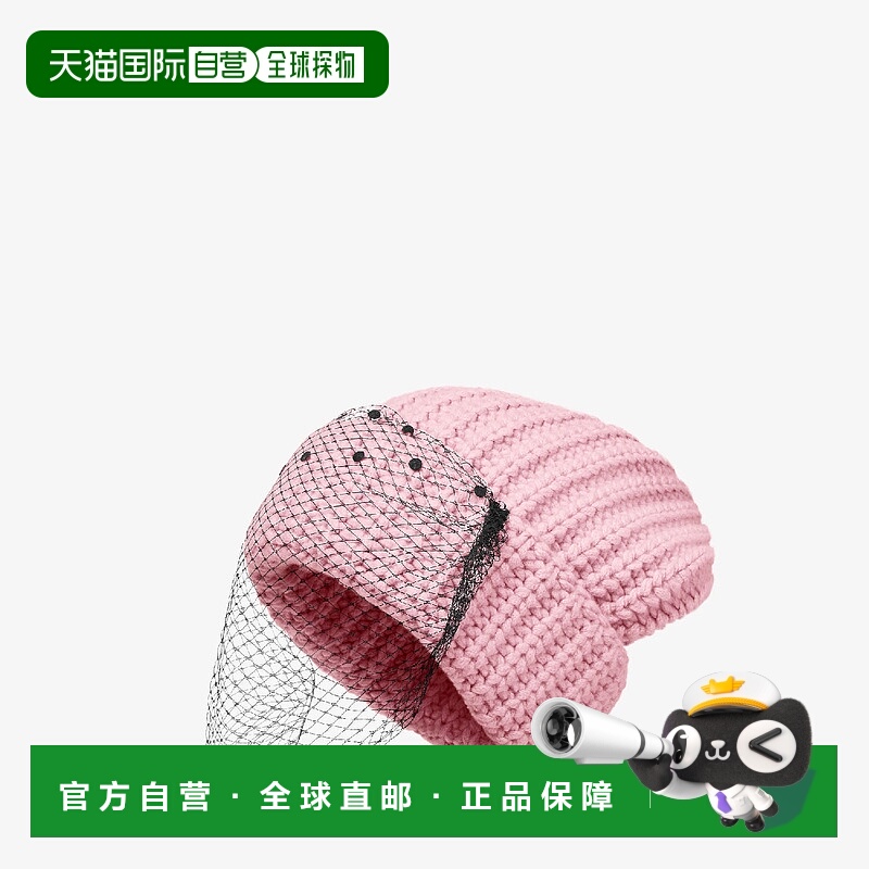 1h可退 欧洲直邮FENDI 芬迪 25秋冬 FXQ851AYL1F0QD1 女士 针织帽