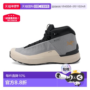 加拿大直邮始祖鸟Kopec Mid GTX男士防水透气休闲徒步鞋