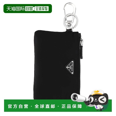 1h可退 香港直邮潮奢 Prada 普拉达 男士 黑色尼龙钥匙扣 2TT1172