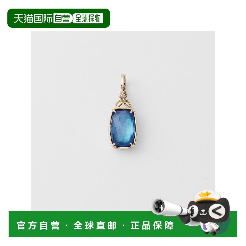 日本直邮日潮 agete 阿卡朵K10蓝宝石/石英/贝壳吊坠蓝色 均码