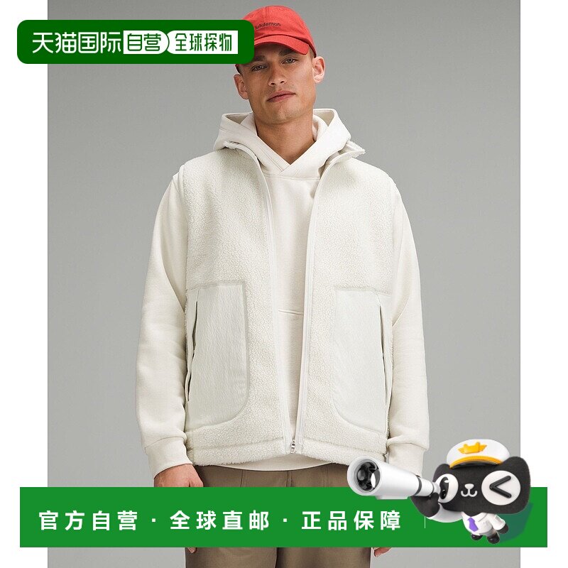 自营1h可退 欧洲直邮LULULEMON露露乐檬 长毛绒无袖夹克