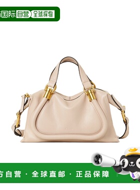 香港直邮Chloe 小号 PARATY 24 徽标斜挎包 C24AS751N82蔻依